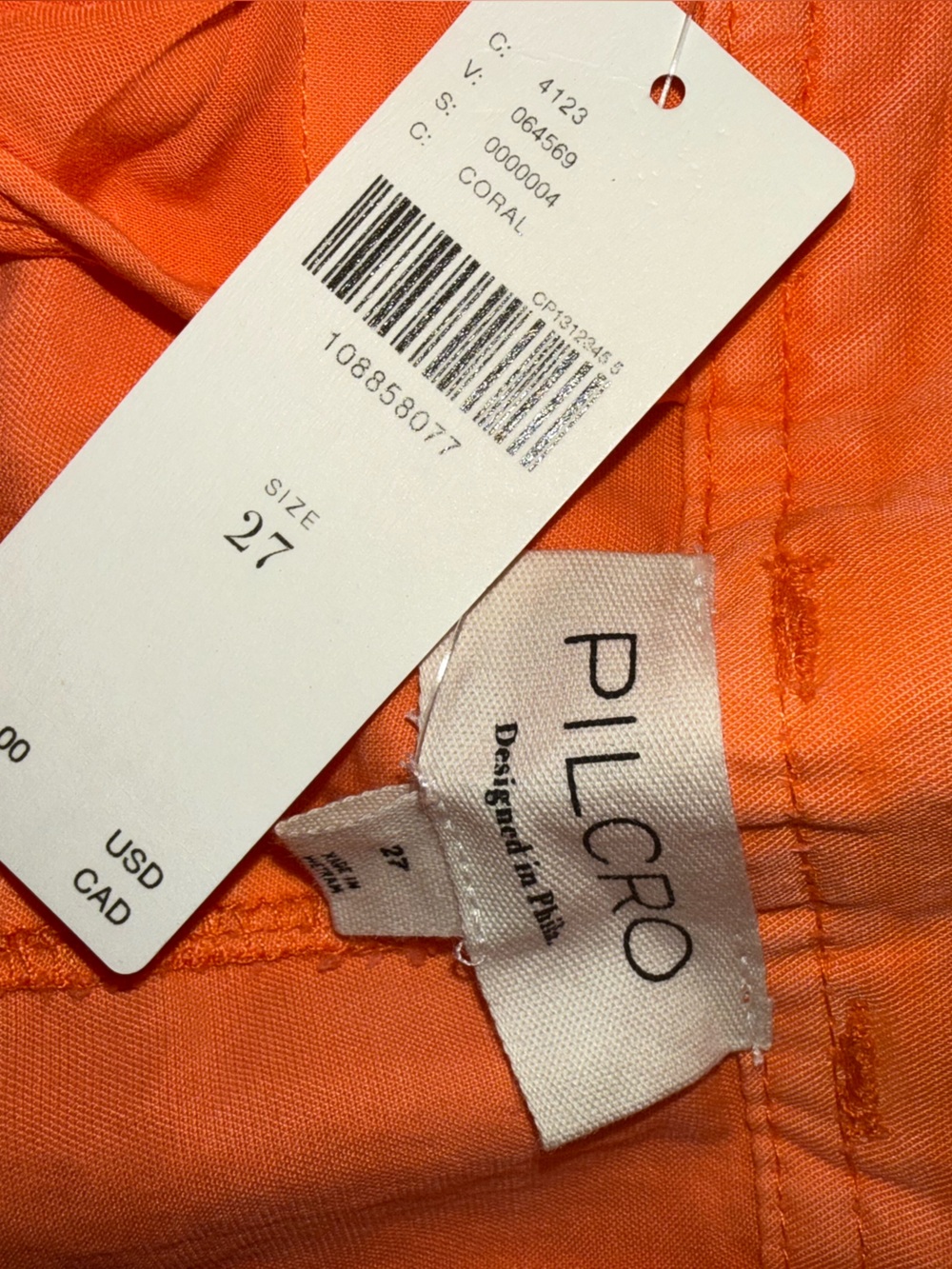 Pilcro Balloon Jogger Pants NWT - Picture 13 of 15
